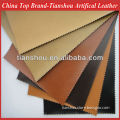 0-6mm pu artificial leather for shoes